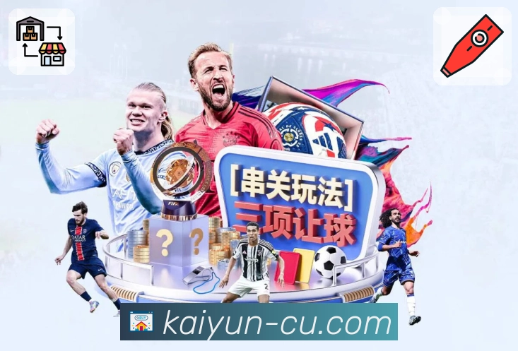 信任铸就品牌荣光